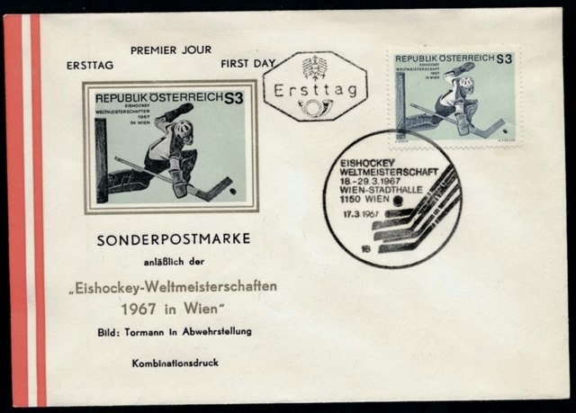 Hockey First Day Cover 1967 Ice Hockey World Championships