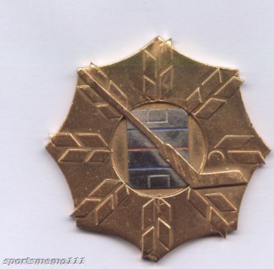Ice Hockey Medal 1970 Romania 1