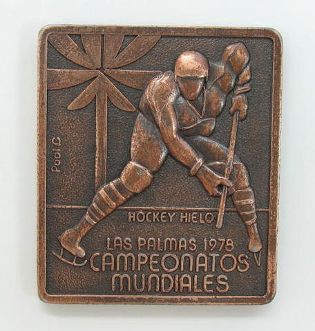Ice Hockey Medal 1978 4 Las Palmas