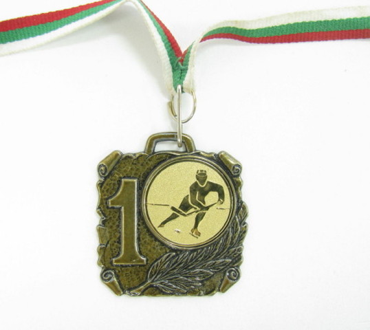 Ice Hockey Medal 2002 Bulgarian