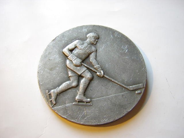 Ice Hockey Medal CCCP