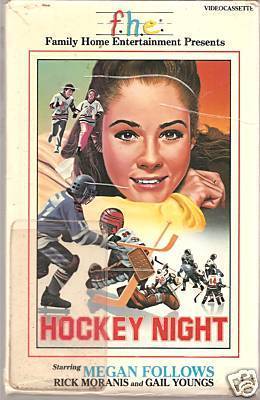 Hockey Movie 7
