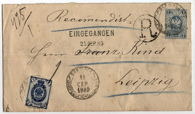 1885 Letter 2