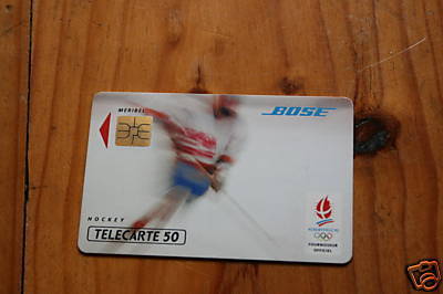Hockey Phone Card 1