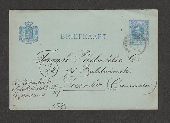 1885 Letter 3