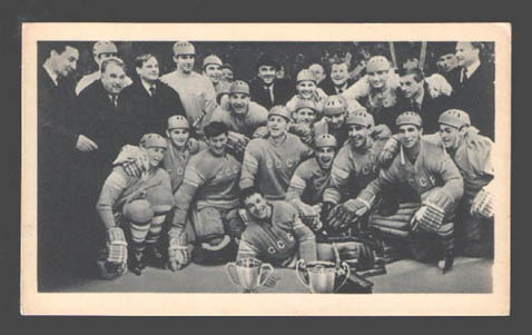 Hockey Photo 1969