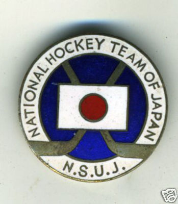 Hockey Pin Japan