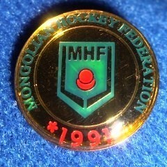 Hockey Pin Mongolian