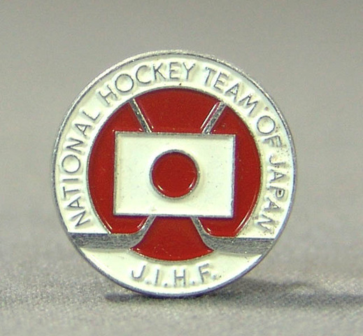 Hockey Pin 61