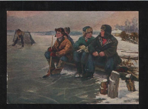 Ice Hockey Postcard 1954 Russian Pond Hockey