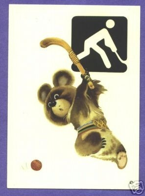 Hockey Postcard Bear 1980 Oylimpics Russia