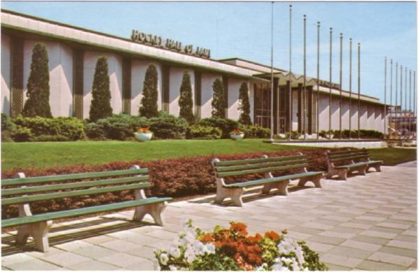 Hockey Postcard Hockey Hall Of Fame 1960s