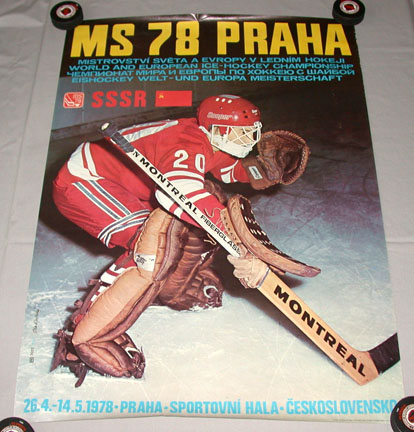 Hockey Poster 1978 5