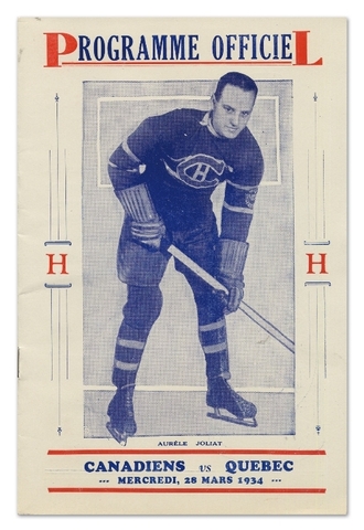 Hockey Program 1933 5