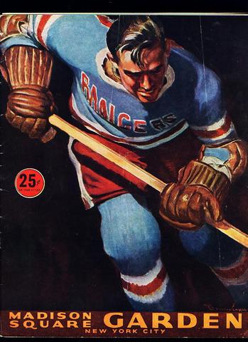Hockey Program 1947 5