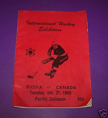 Hockey Program 1969 8
