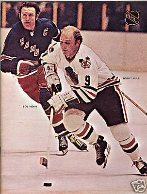 Hockey Program 1971 2