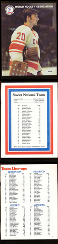 Hockey Program 1978
