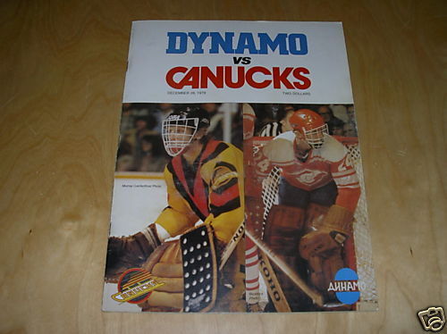 Hockey Program 1979 5