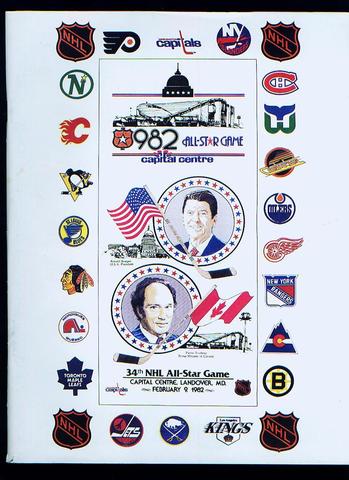 Hockey Program 1982 2