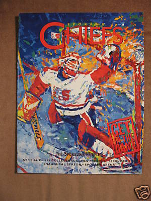 Hockey Program 1995 1