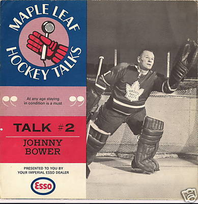 Hockey Records Lp Vinyl 1967 Esso Set 2