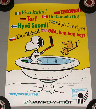 Hockey Snoopy Poster 1982