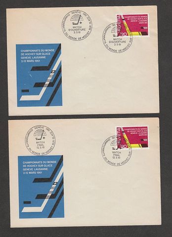 Hockey Stamp Fdc 1961 2