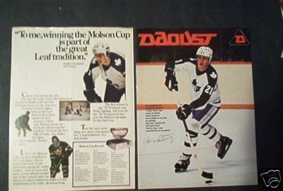 Hockey Ad 1979