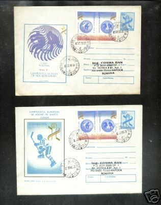 Hockey Stamp Fdc 1979 1