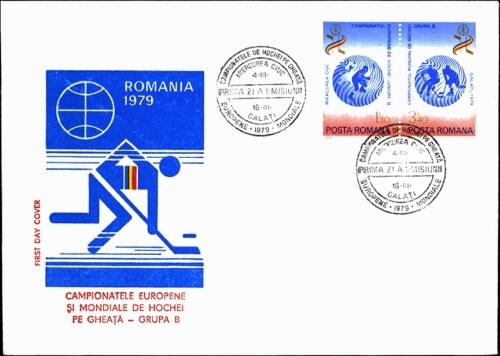 Hockey Stamp Fdc 1979 3