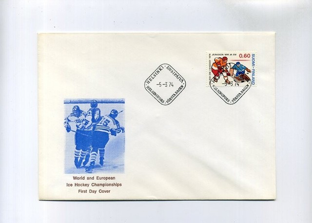 Hockey Stamp Fdc 8