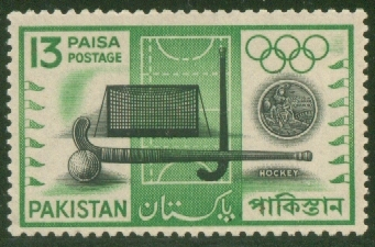 Pakistan - Field Hockey Stamp - 1962