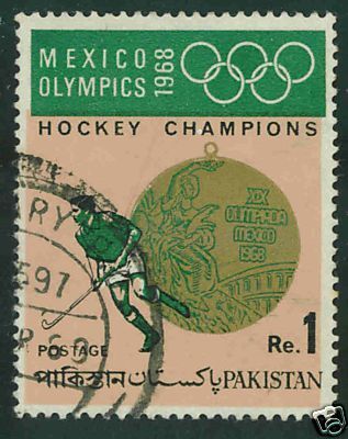 Hockey Stamp 1968 1