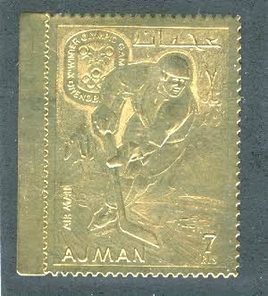 Hockey Stamp 1968 Gold Foil