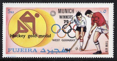 Hockey Stamp 1972 1