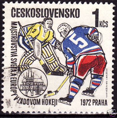 Hockey Stamp 1972 2