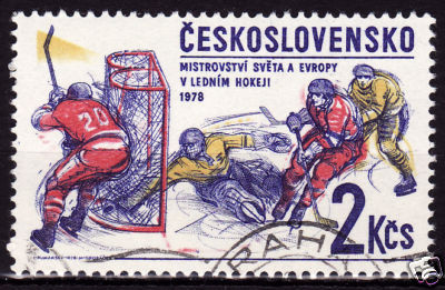 Hockey Stamp 1978 1