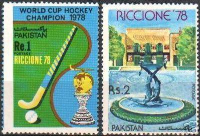 Hockey Stamp 1978 Pakistan