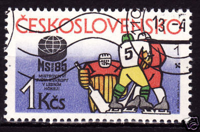 Hockey Stamp 1985 2