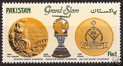 Hockey Stamp 1985 3