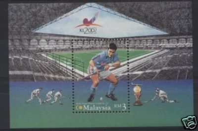 Hockey Stamp 2002 Malaysia