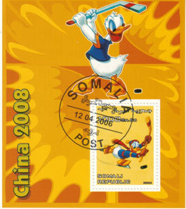 Hockey Stamp 2006 1