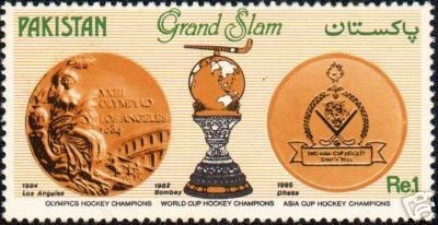 Hockey Stamp Pakistan