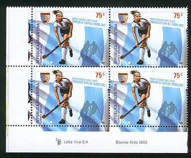 Hockey Stamps 2003 Field Hockey Argentina
