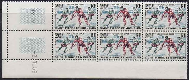 Ice Hockey Stamps 1959 France