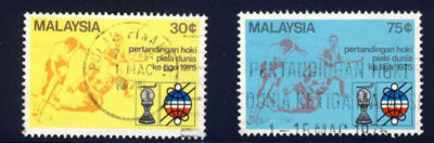 Hockey Stamps 1975 1