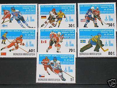 Hockey Stamps 1979