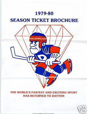 Hockey Ticket Brochure