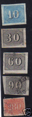 Stamps 1885 3 Brazil